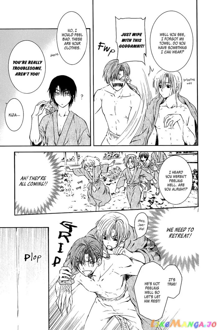Yona of the Dawn Chapter 70.1 image 19_optimized